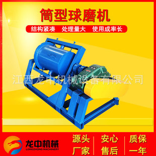 �ɝ�����x�V��ĥ�C �Ͻ�����ʽ��ĥ�C ����F���V���Vʯĥ�ۙC