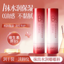 �茚ɏ�S����ԭB5�������A�͝��������oˮ�����̝�������ˬ������