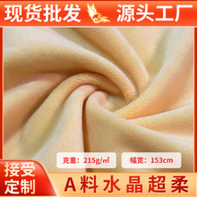 ˮ����������ˮ���q1/1.5/3/5mm�q����߷��b�F؛�������l��ƥ