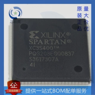 XC3S400-4FTG256C 4FTG256I BJA256 可编程逻辑器芯片 全新原装