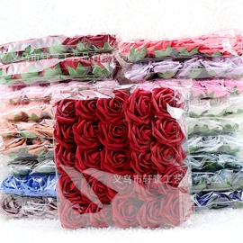 拉花、彩带;圣诞装饰品;鲜花包装