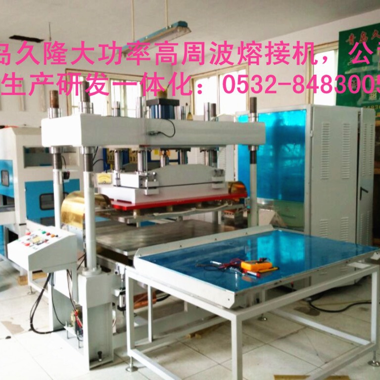 ɽ�����ܰ�װ��е�豸��ɽ����������ܲ�������͸��ֽ�Ⱥϻ�����