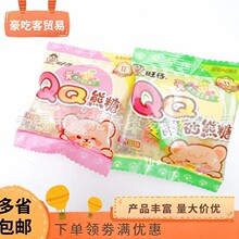 ����QQ���ǾC�Ͽ�ζ��Ƥ�����e��ʳ���z�ǹ�һ��2��