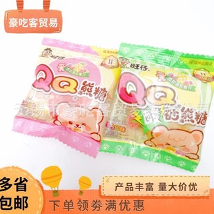 ����QQ���ǾC�Ͽ�ζ��Ƥ�����e��ʳ���z�ǹ�һ��2��