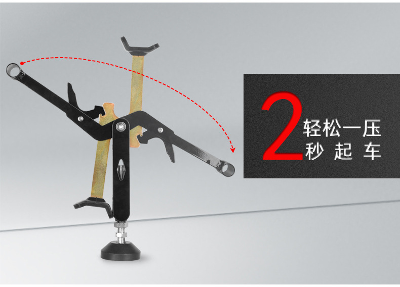 Foldable Portable Car Lift, Car Lift Tool Upgrade, Widened Handle, Thickeneded Anti-Slip Rubber All-Inclusive Top Head