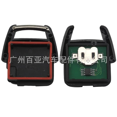 Key ID40 Chip 433Mhz — Car Keys