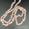 Deep pink crystal