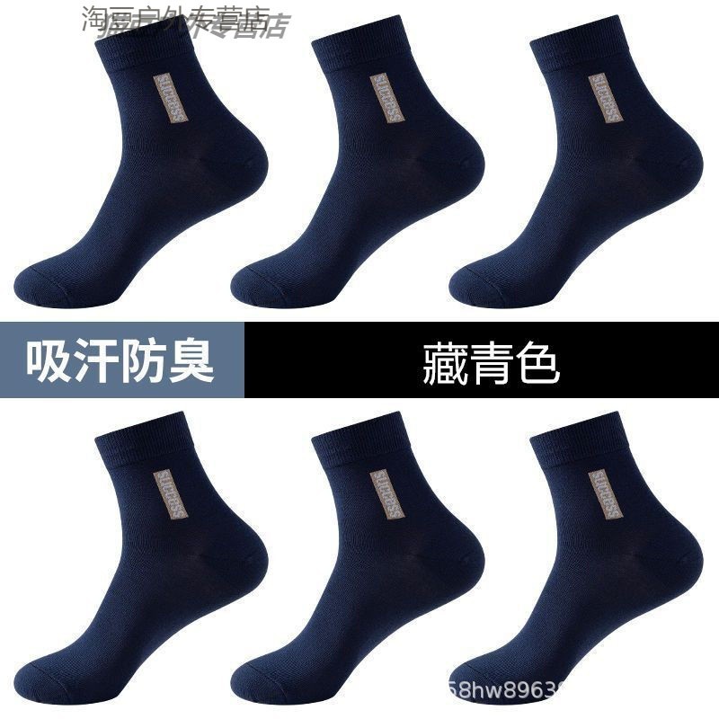 네이비 블루