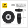 2#single round