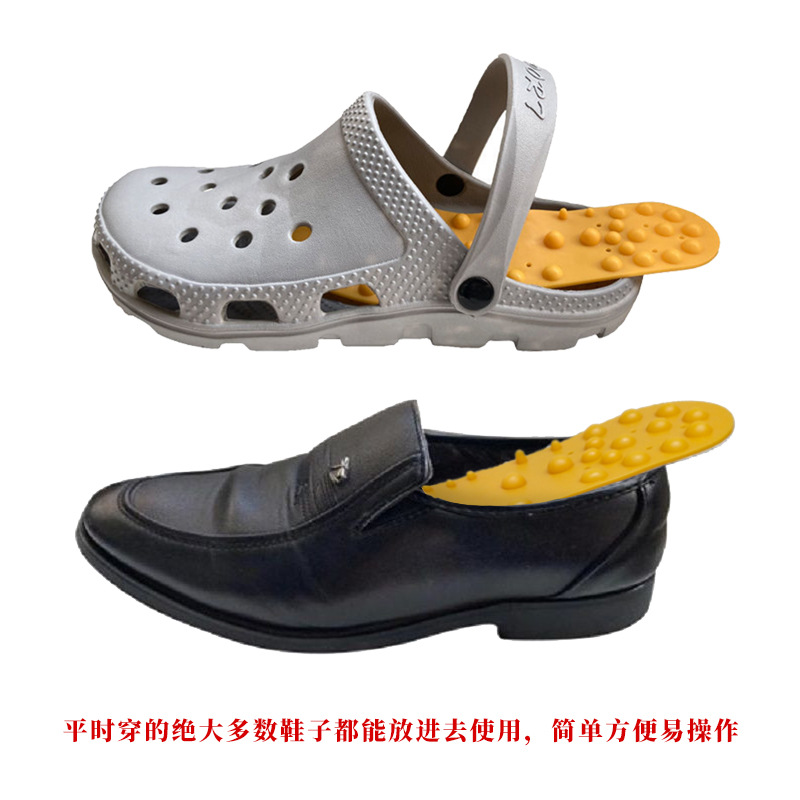 10好硬款放到拖鞋和皮鞋里使用