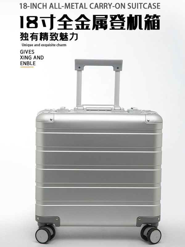 乌尼莫克Uniamog行李箱同款女全铝镁合金18登机箱男商务工厂批发|undefined