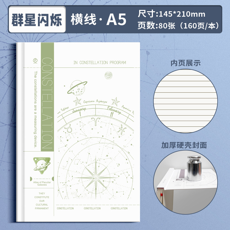 Todos los lindos cuadernos de carcasa dura Panda A5 de alto valor para estudiantes con líneas horizontales, cuadernos, diarios, libros de mano