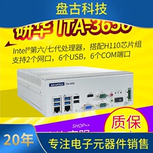 ѯ���л����ػ�ITA-3650/EǶ���޷�������6/7��PCI/PCI-E��չARK-