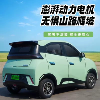 family use, Yujie Xiaobuding Auto Parts and Accessories