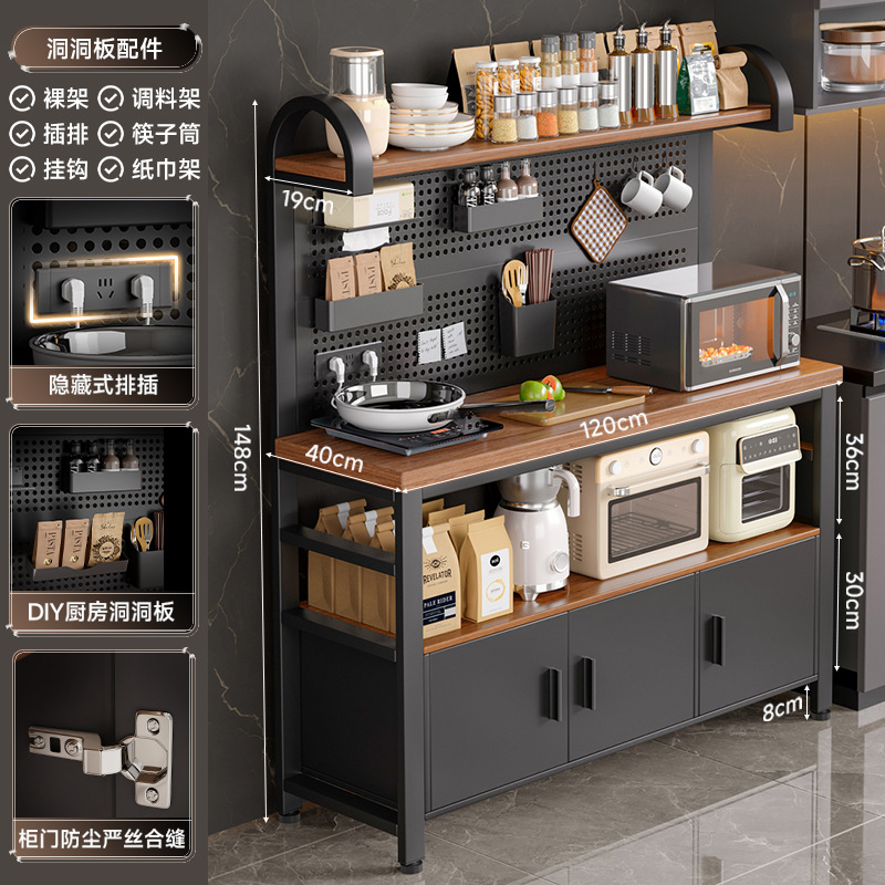 Nuevo estante de cocina, tablero de agujero multifuncional, banco de trabajo contra la pared, horno de microondas, estante de almacenamiento, armario lateral