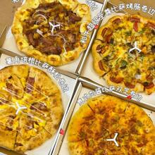 �_�������_���_pizza��ُ9���˚�W�t��ɏ֥ʿţ��������~����¶