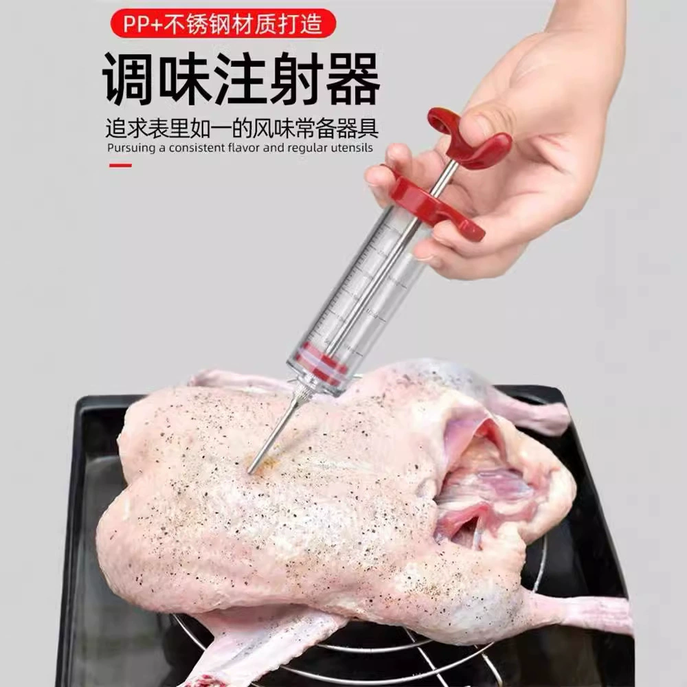Игла индейки с маринадом для барбекю Приправа-шприц-шприц-шприц-шприц-шприц-шприц-шприц