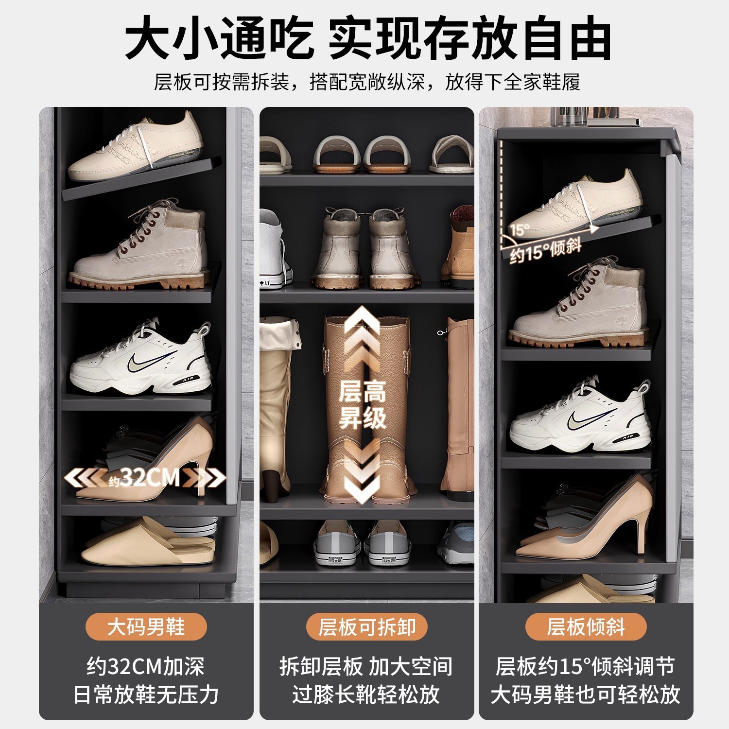 Gabinete de zapatos puerta de entrada doméstica puerta de entrada gabinete de almacenamiento integrado contra la pared 2025 nuevos muebles de interiores pequeño estante de zapatos estrechos