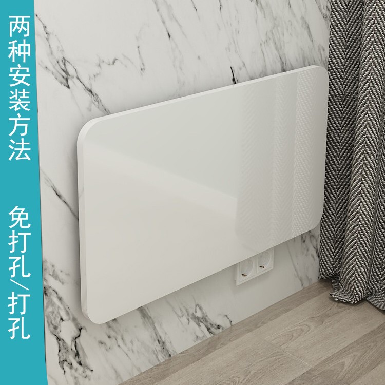 墙上可折叠置物架免打孔一字隔板厨房壁挂式多功能吃饭家用小餐桌|undefined