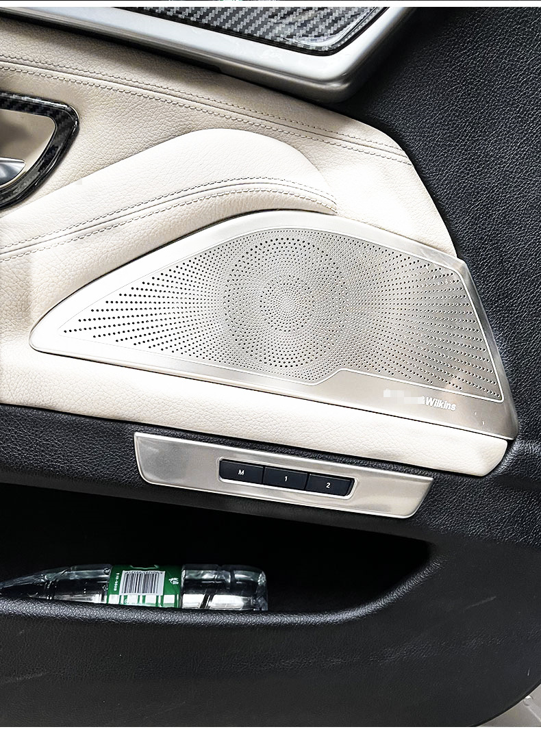 Suitable for 11-17 Bmw 5 Series 520 525Li Interior Modification Baohua Door Horn Cover Sticker Decorative Bright Strip