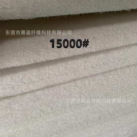 东莞厂家供应环保无荧光聚酯纤维硬质棉 床围填充阻燃代棕棉