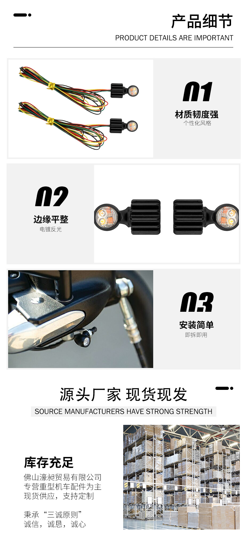 la0189详_03