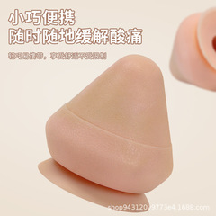 Fascia ball adsorption fitness foot sole shoulder neck waist fascia relaxation charging vibration hot compress massager massage ball