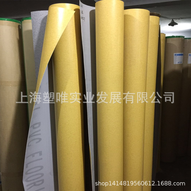 商用大理石卷材地板华塑PVC地胶办公室工厂灰岩密实洁福灵动花色|ms