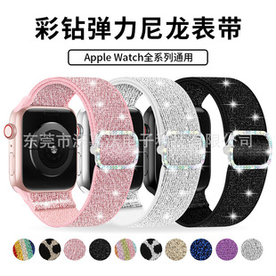 �m���O���ֱ�iwatch11�펧��荿ۏ������������펧Ultra3�¿�펧