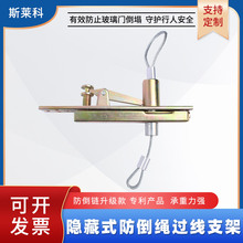 地弹簧自带隐藏防倒绳过线支架有框门木门上下轴可调支架顶轴配件