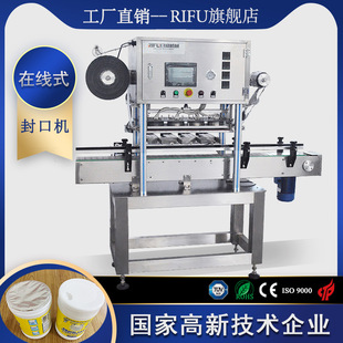 �ھ�ʽ�X����ڙC ȫ�Ԅ�ɳ���u���u����ƿ��ڙC �ǘ�