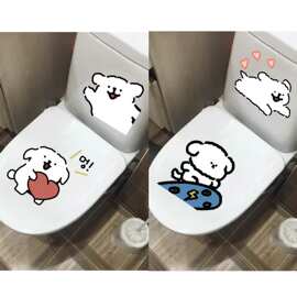 创意可爱卫生间马桶盖防水贴纸卡通厕所自粘贴画装饰贴纸