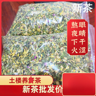 ������ɏ�B���������B/*/�εĲ��B�����谾ҹ����»�ɢ�b500g