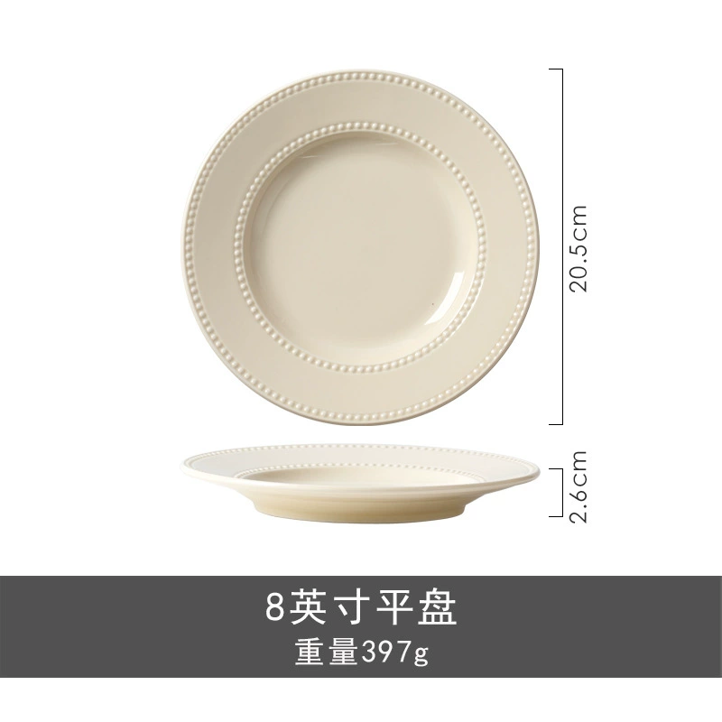 Tableware soup bowl set, bead‑edge design, assorted pieces (spoons, bowls, plates)