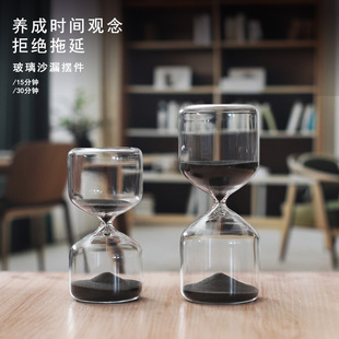 Cylindrical Hourglass Home Decoration Ornaments Glass Crafts Bestie Gifts Valentine's Day Gifts Factory Direct Sales