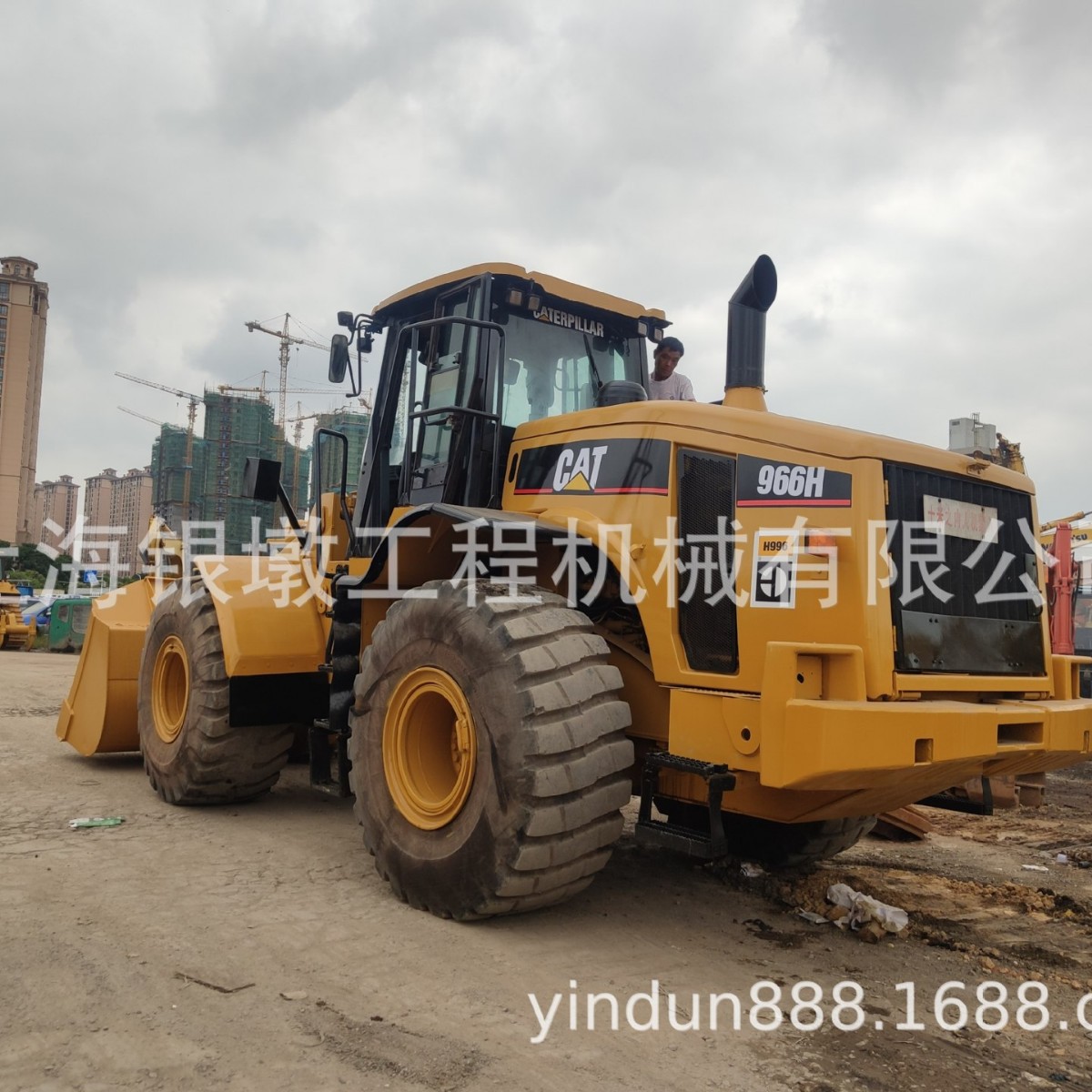 提供卡特966H 950G 966F 轮胎式装载机5吨装载机出口