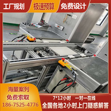 ����ѭ�h����朾� ���Ò�C�C���b��ݔ����ˮ�� ����朾�Ҏ���OӋ