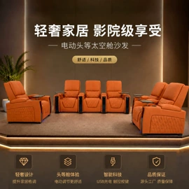 功能沙发;皮艺沙发;床头柜