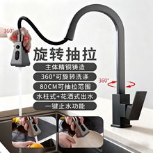 �N��������^�๦�ܳ���ˮ���^�lԡ�p�ݼ��÷��Rˮϴ����ˮ�ۇ��^