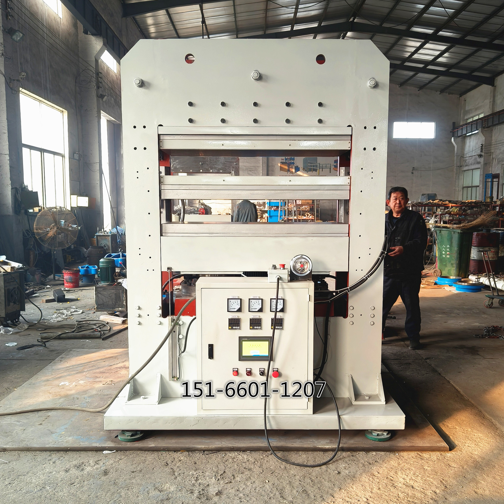 IMG20241202083235_副本