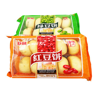 ���l���޾G��t��� 188g ����eʳƷ�k������ʳ�����M�p���]