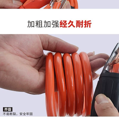 Frost-Resistant, Copper-Plated, Fully Wrapped, Thickened, Eva – Car on the line of fire