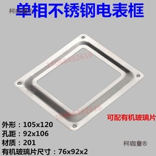 201���P�늱��^�촰105x120�䲣��������������������ҕ��̫��