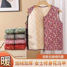 马甲女秋冬加绒加厚小坎肩妈妈贴身内穿拉链马甲中老年人保暖背心