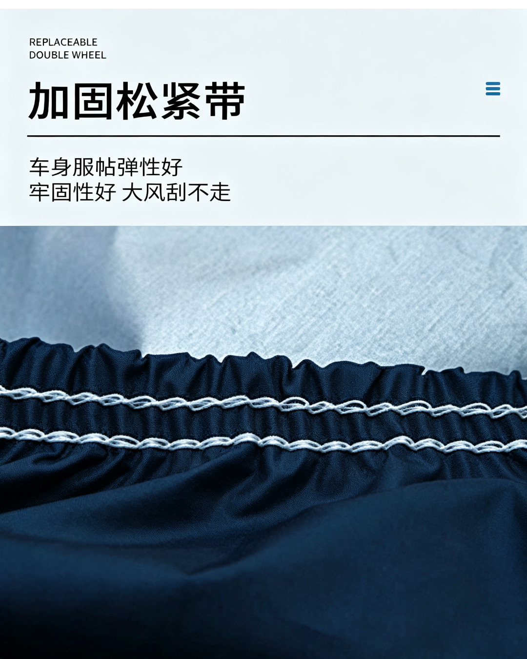 Cross-Border Car Cover, Full Coverage, Four-Season Sun Protection, Rain Protection, Sunshade, Color-Blocking, Amazon Aluminum Film Car Cover