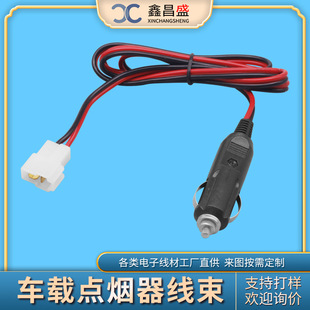 ��܇���v�C������c��������܇��܇�d�Դȡ늾��c����������^��