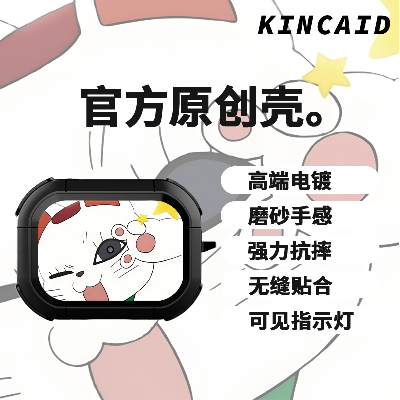 đ���h����؈��Airpods4���C��airpodspro2���o��airpods3�����