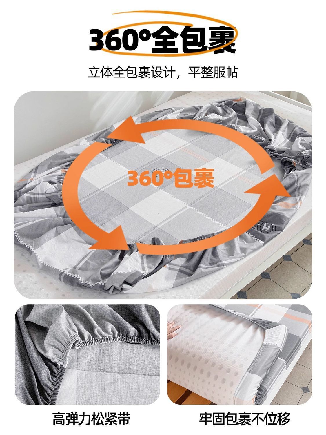 Colchón de cama de algodón de dormitorio de estudiantes de una sola pieza, funda protectora de colchón de algodón 100% completo, funda de cama 90x190x200