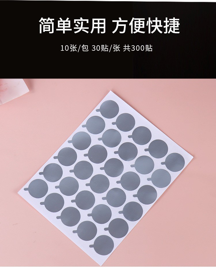 详情图片_4.jpg