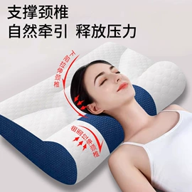 纤维枕;其他枕芯;其他毛毯